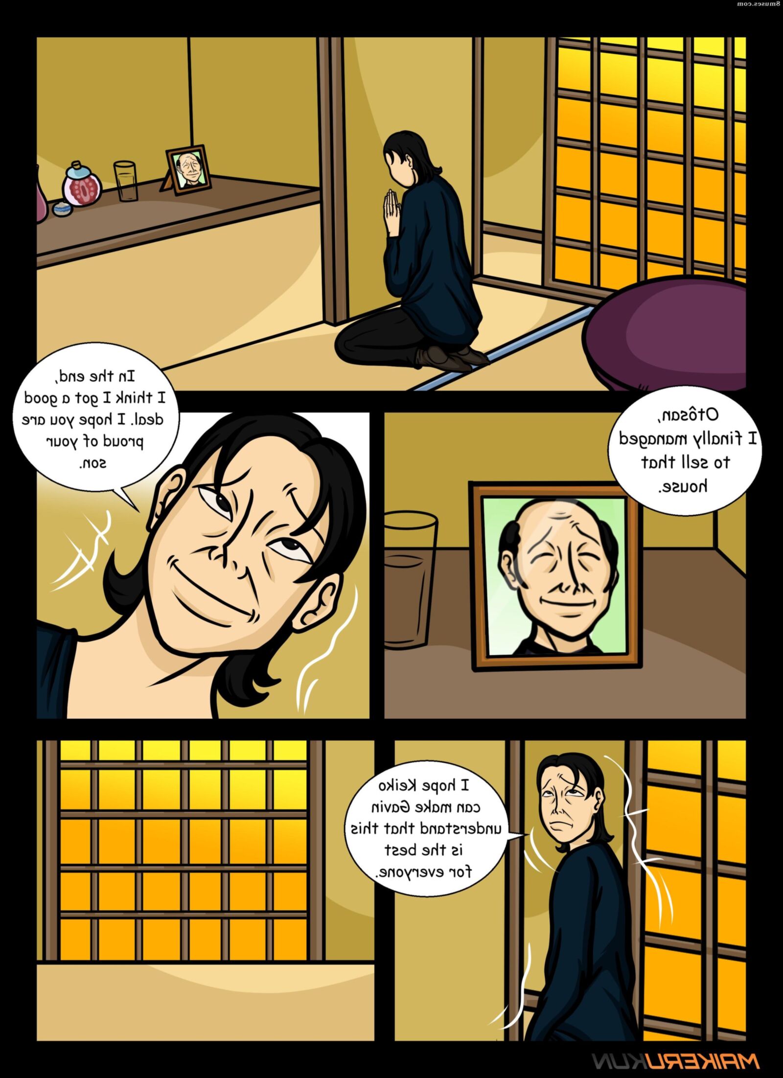Comix inter -racial