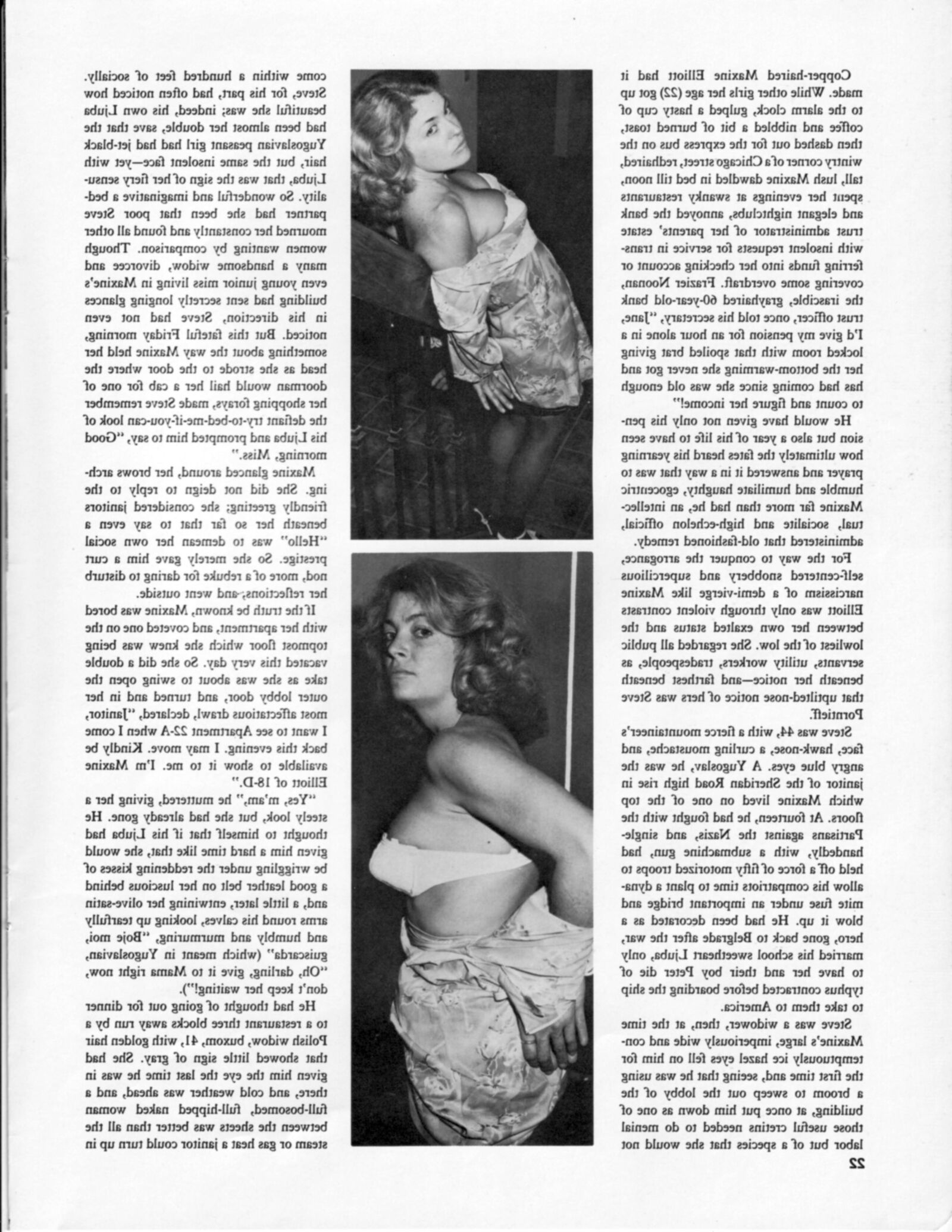 Vintage Bondage Magazine Taskmaster, частичный