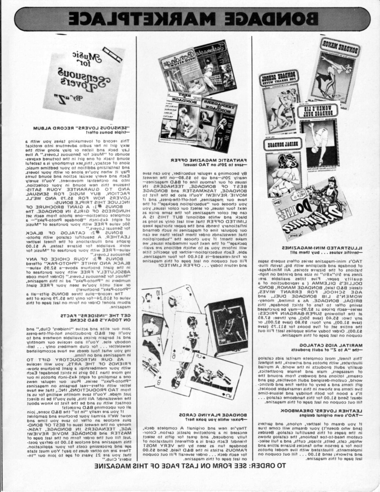 Vintage Bondage Magazine Taskmaster, частичный