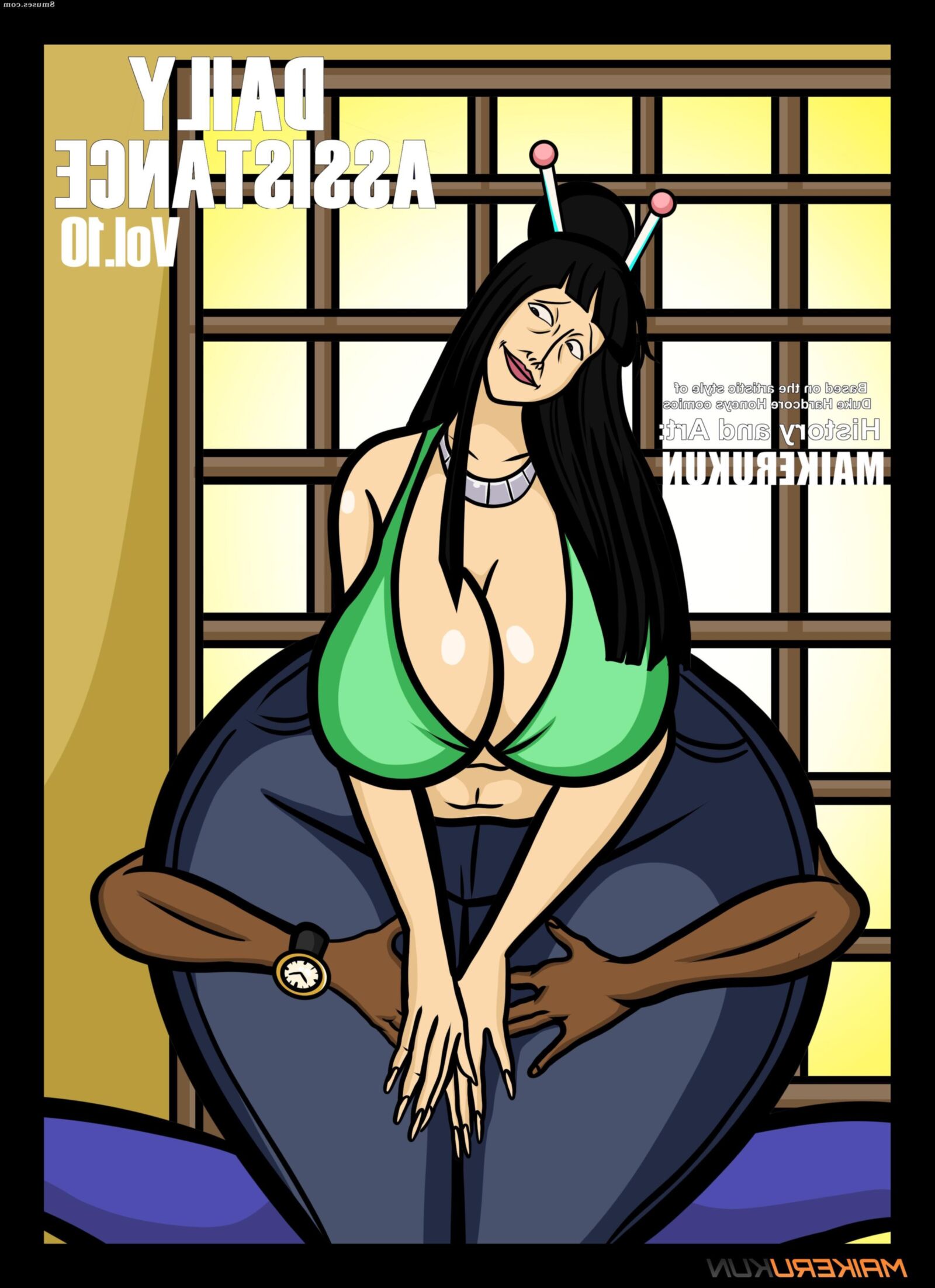 Comix inter -racial