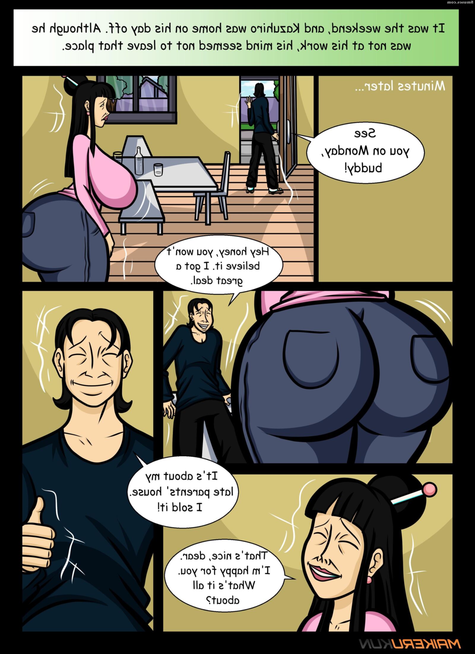 Comix inter -racial
