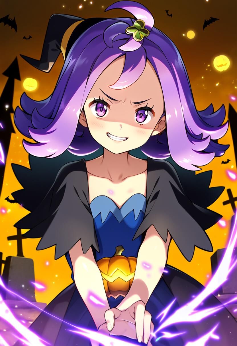 Acerola