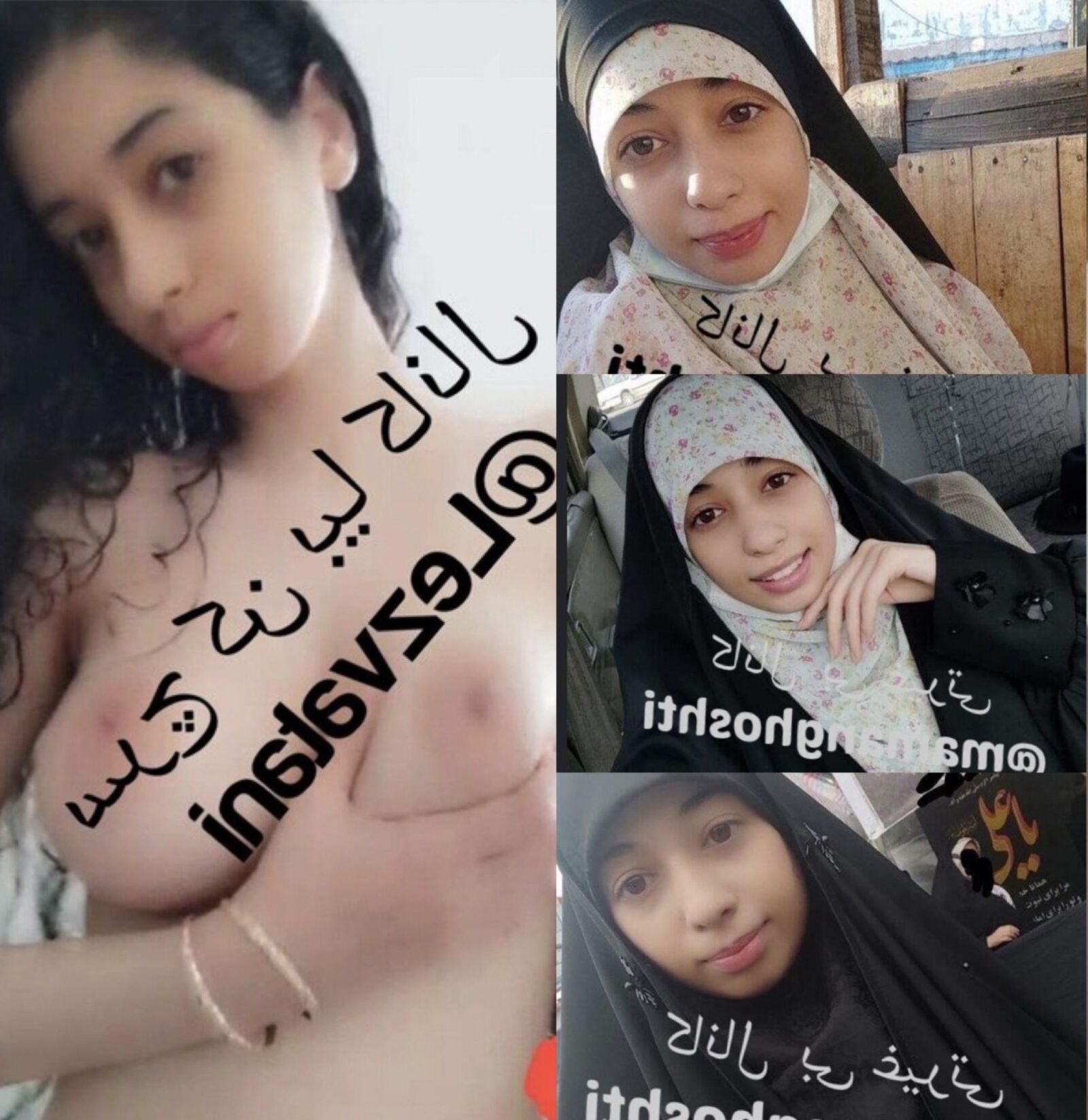 Iranian Hijabi whores exposed 