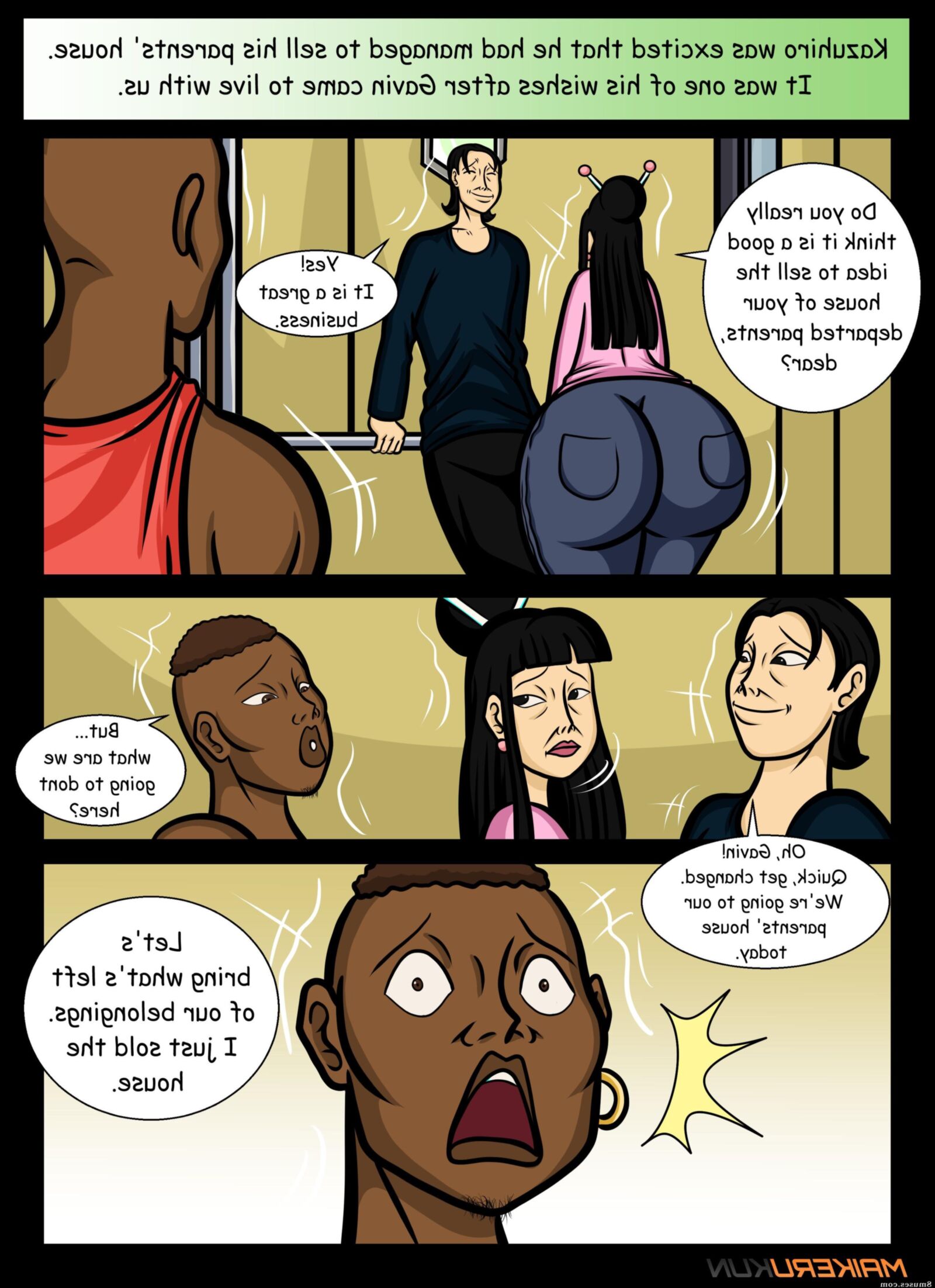 Comix inter -racial