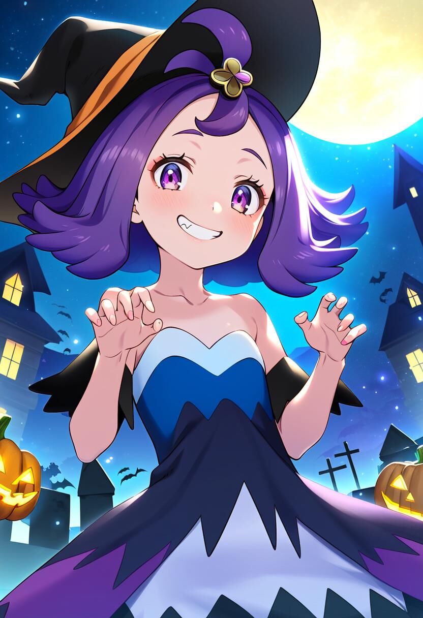 Acerola