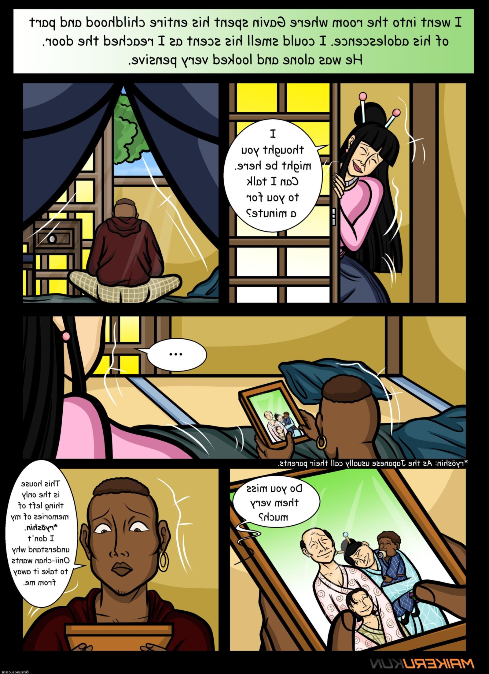 Comix inter -racial