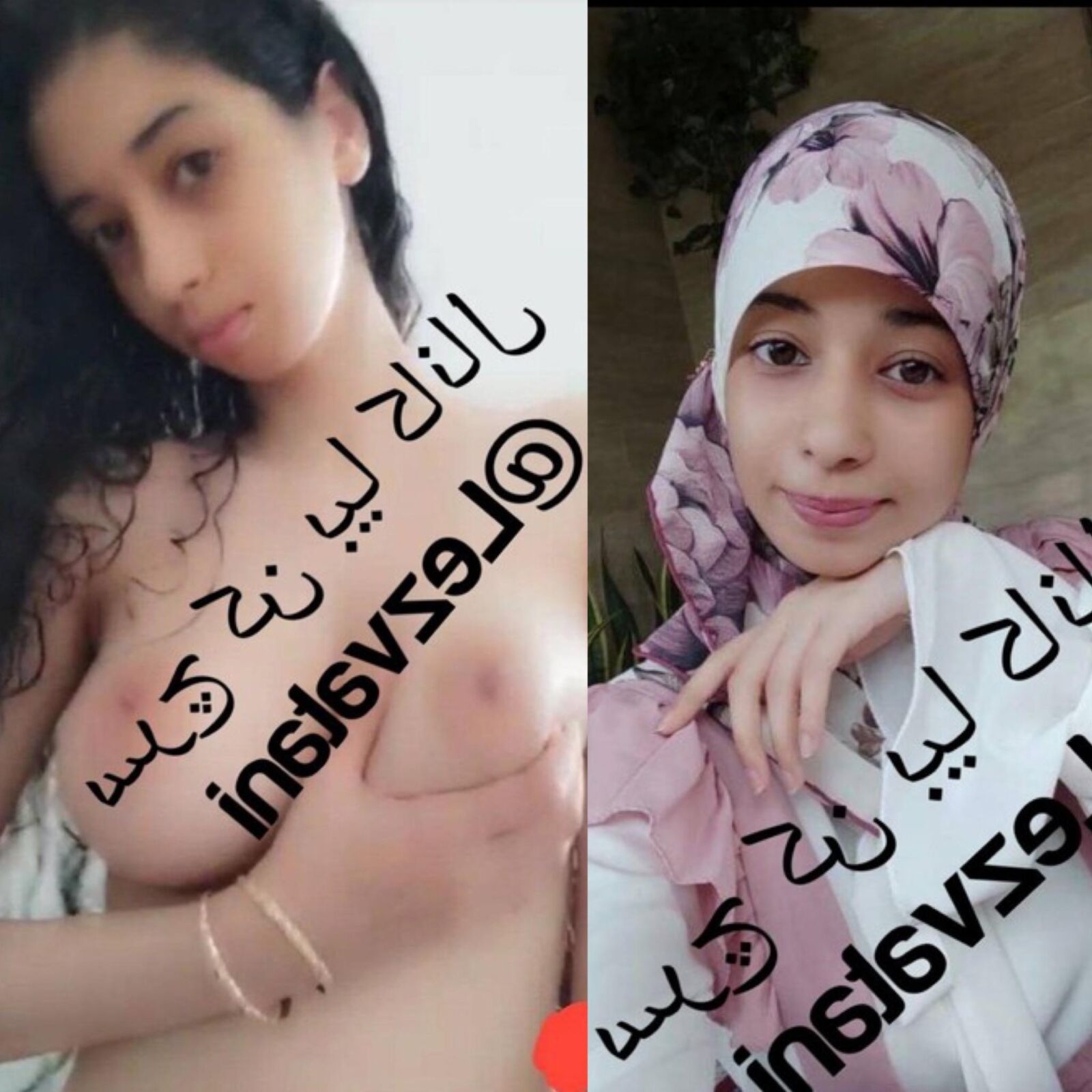Iranian Hijabi whores exposed 