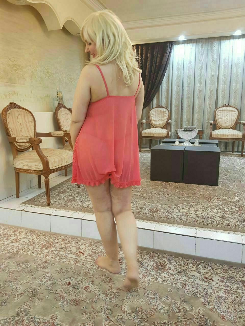 Sexy iranische Wellen