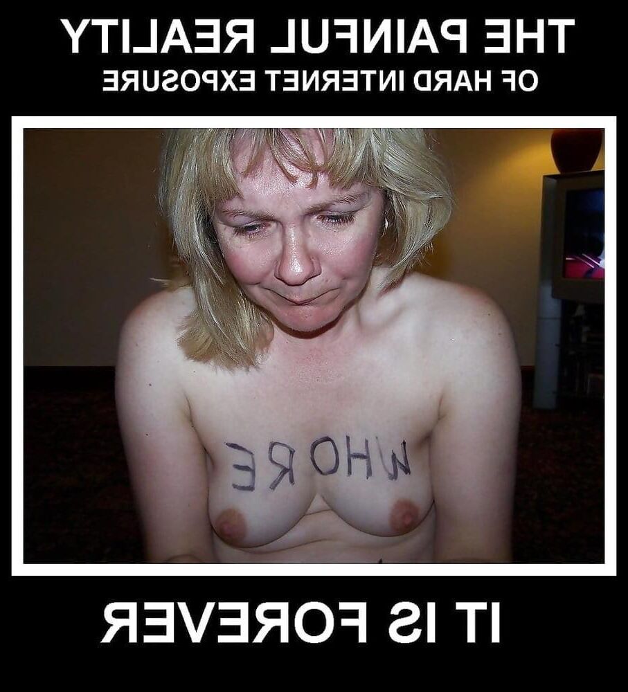Джули