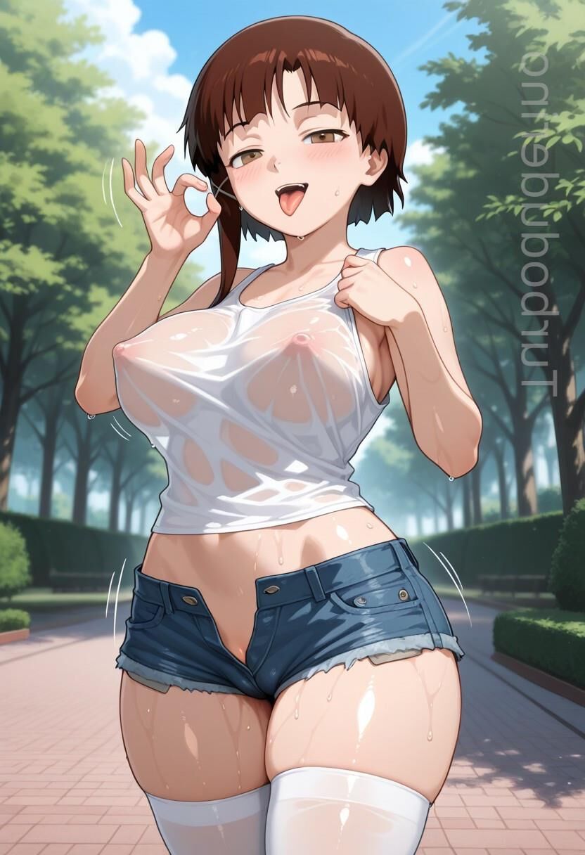 Нанести