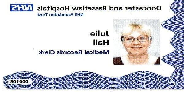 Джули