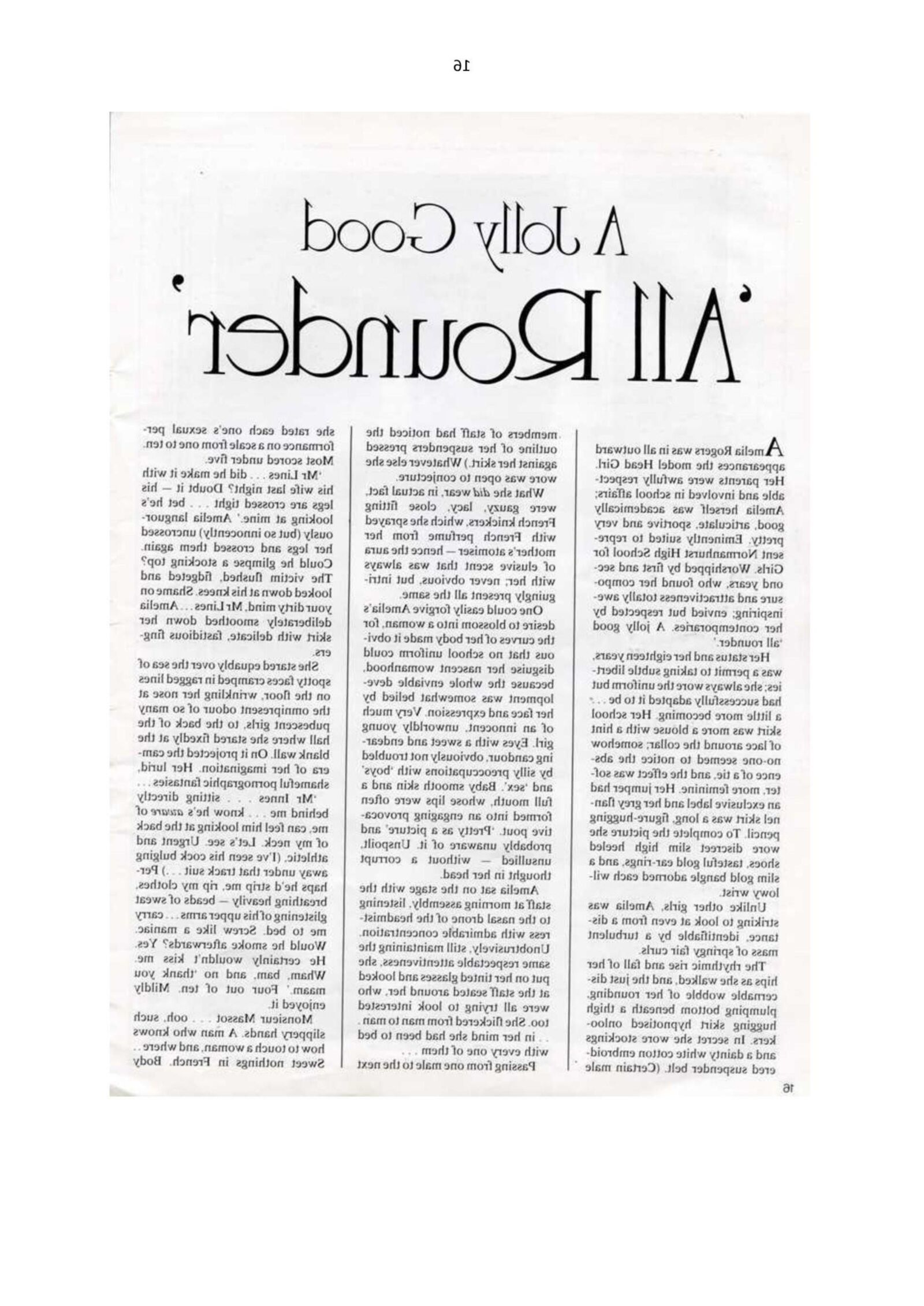 Ретро -шлепка Roue (завершено)