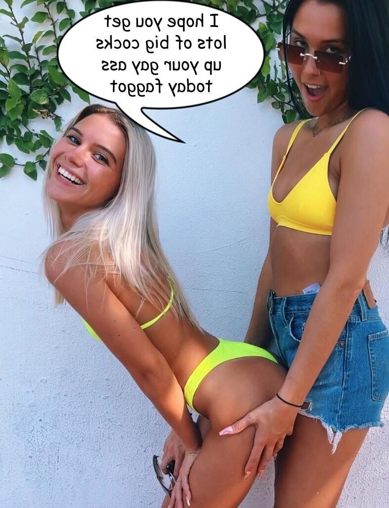 У бассейна вечеринка