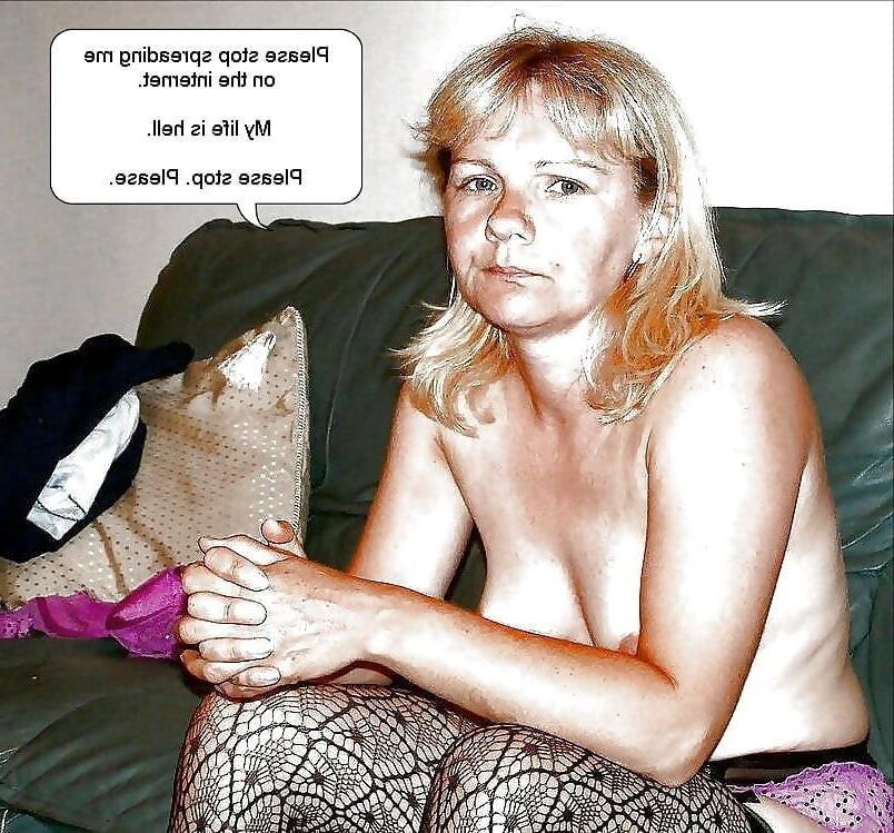 Джули