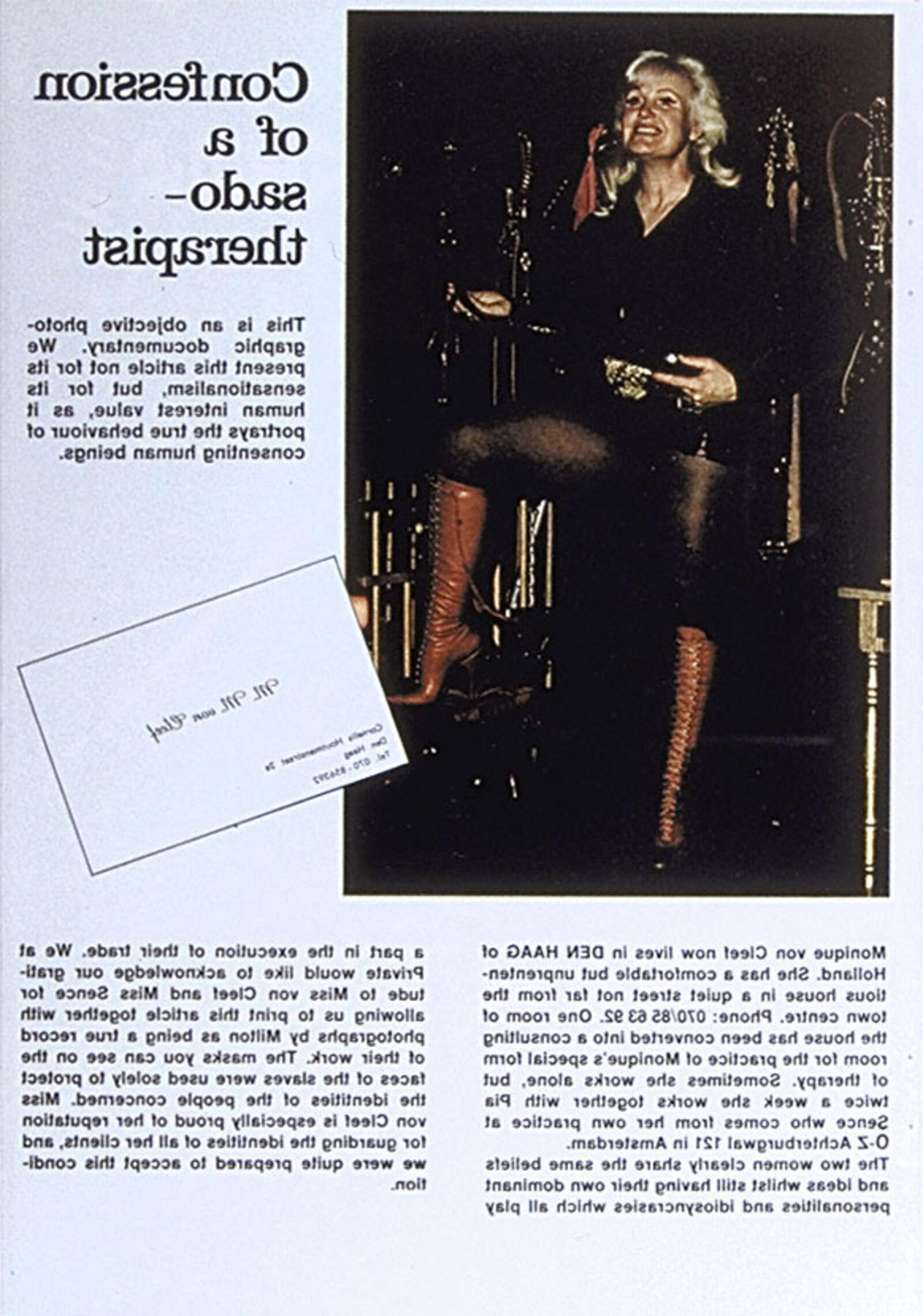 Privat
