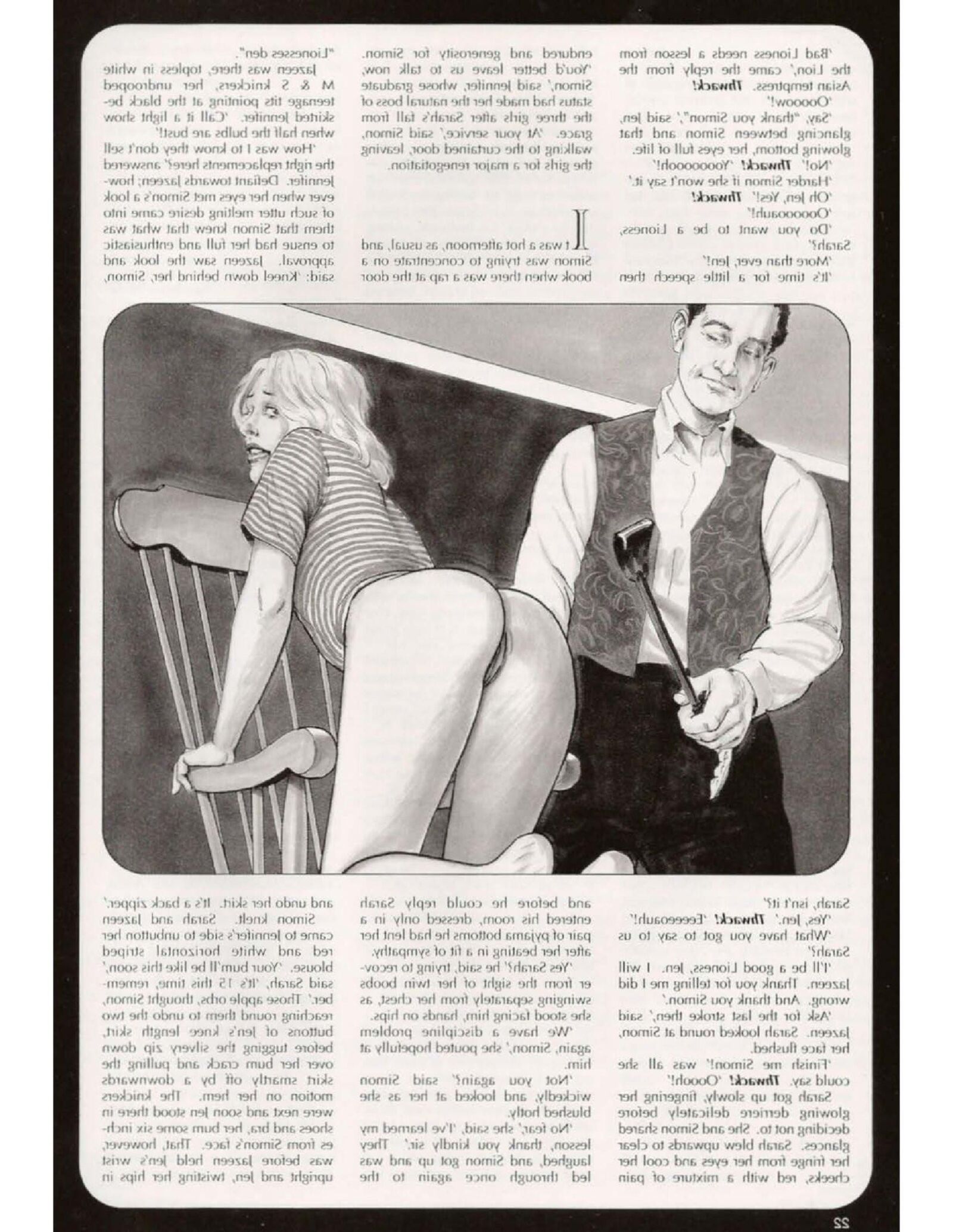 Retro Spanking Janus (complet)