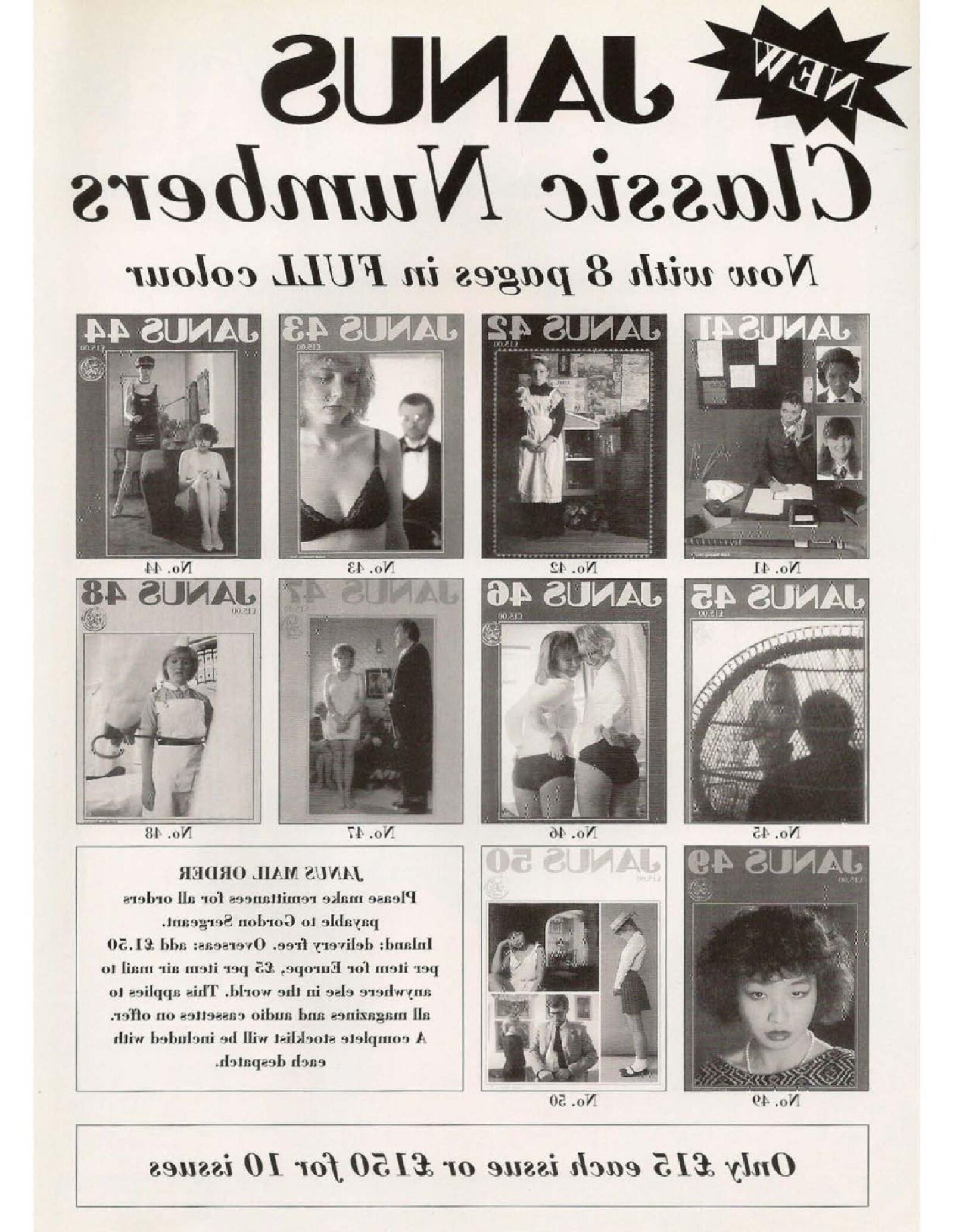 Retro Spanking Janus (complet)