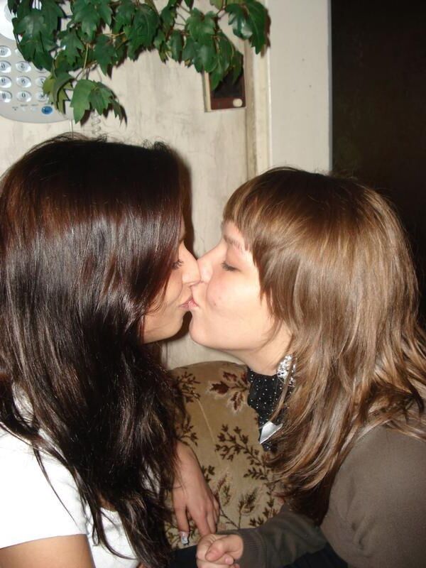 LESBIAN AMATEURS 