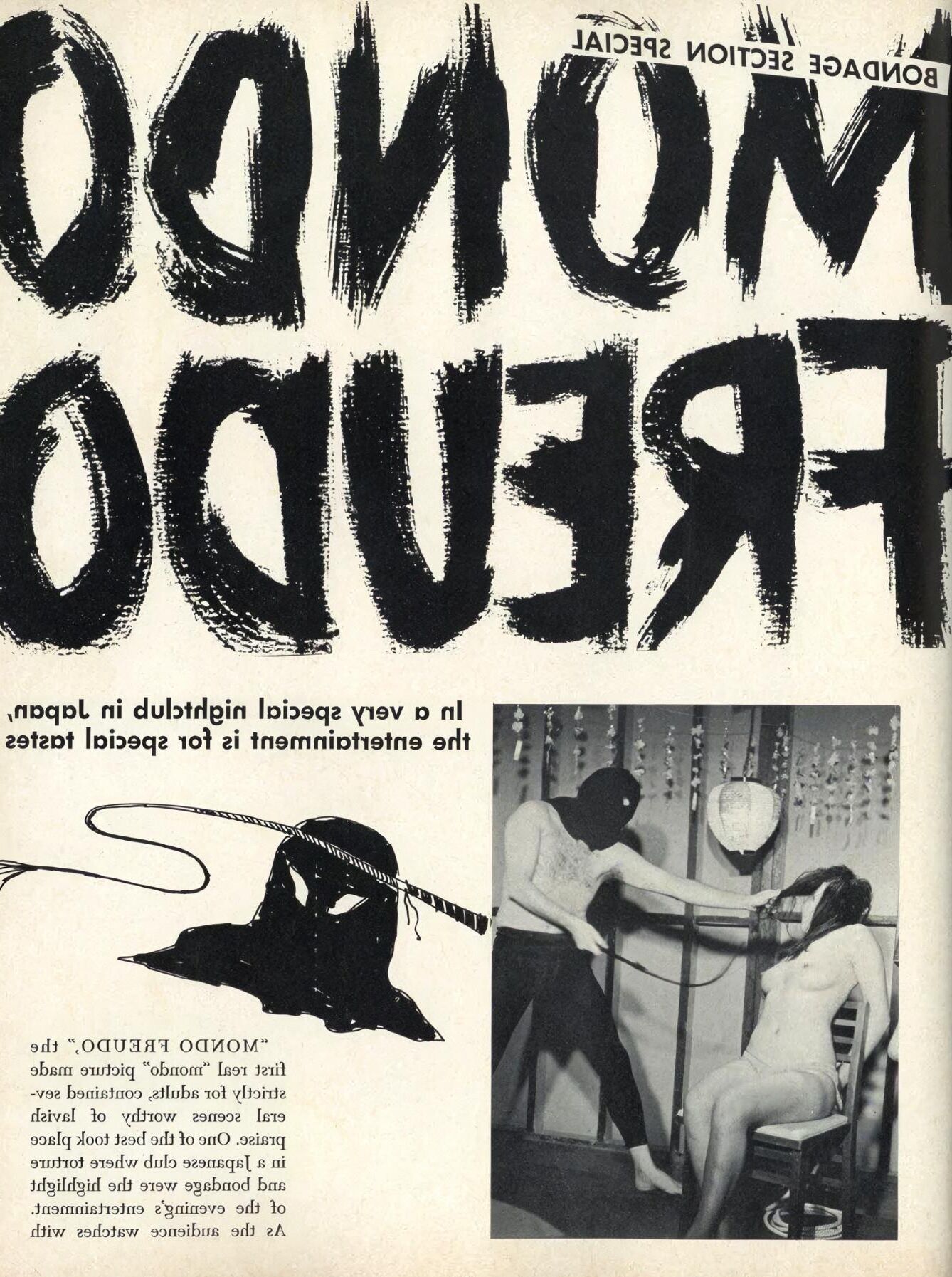 Daring Films Volume Number 