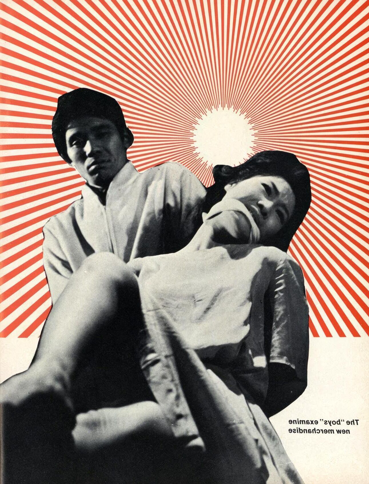 Daring Films Volume Number 