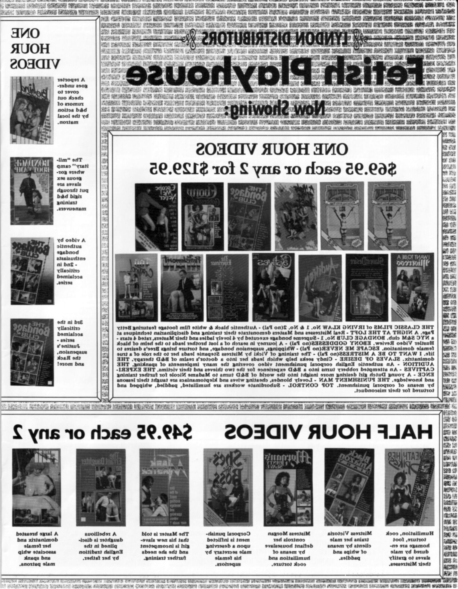 Vintage Bondage Magazine Photos de bondage nude