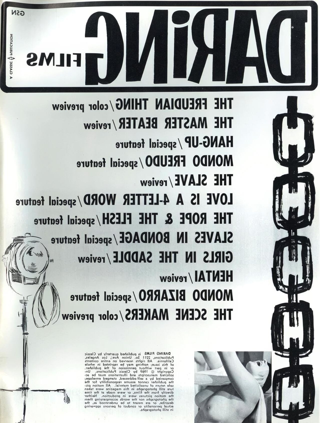 Daring Films Volume Number 