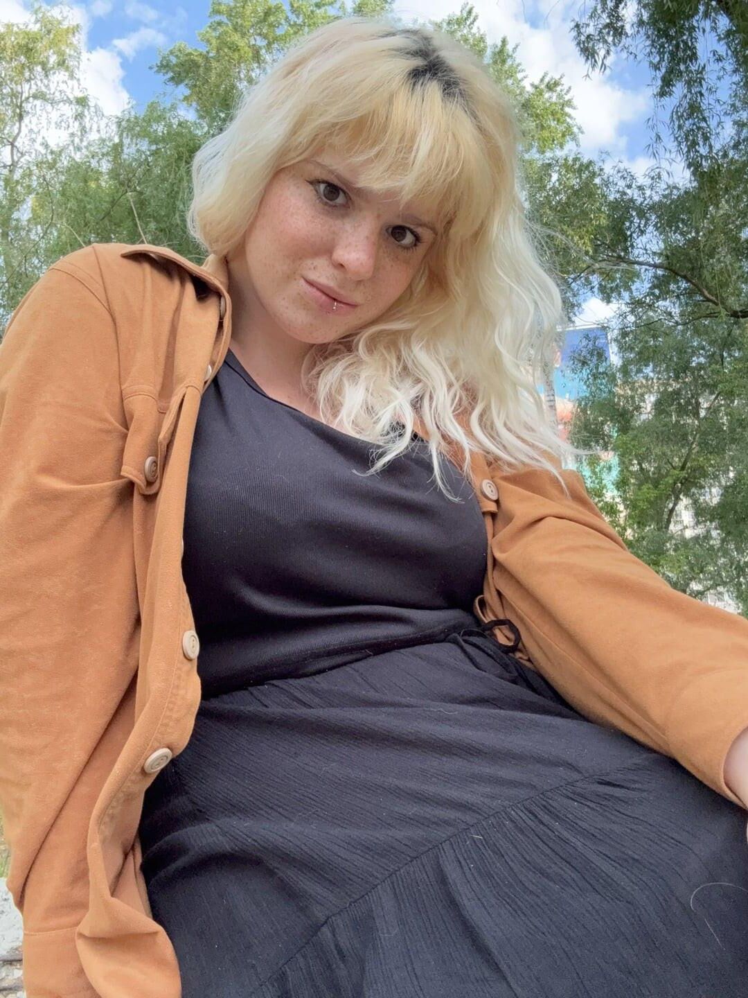 Эвелин