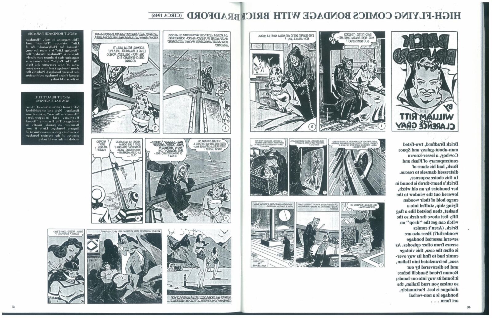 Рабство фото сокровищ № () [Сканирование журнала]
