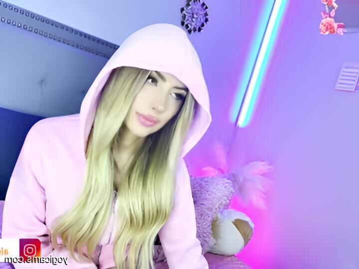 Лучший из любительских транс