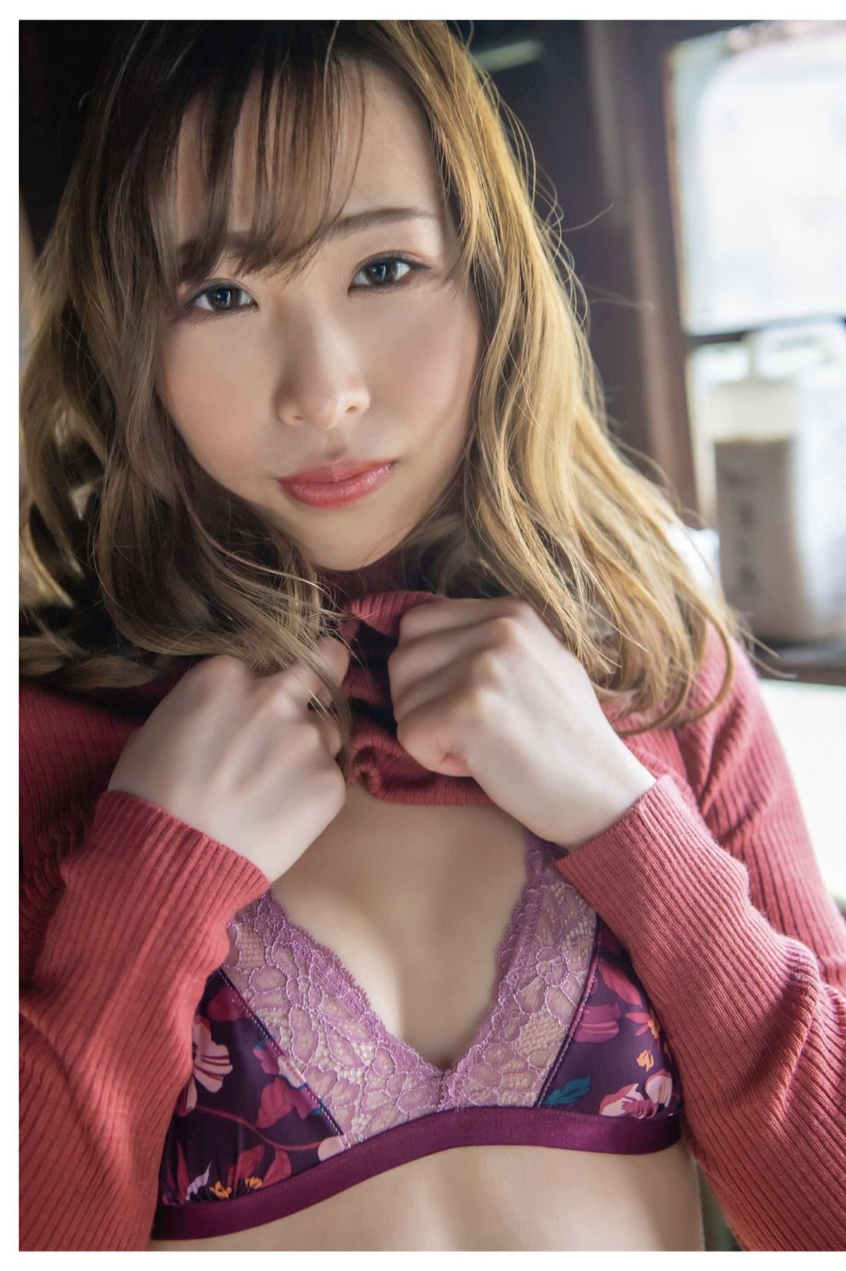 Asian Beauties Megu Mio
