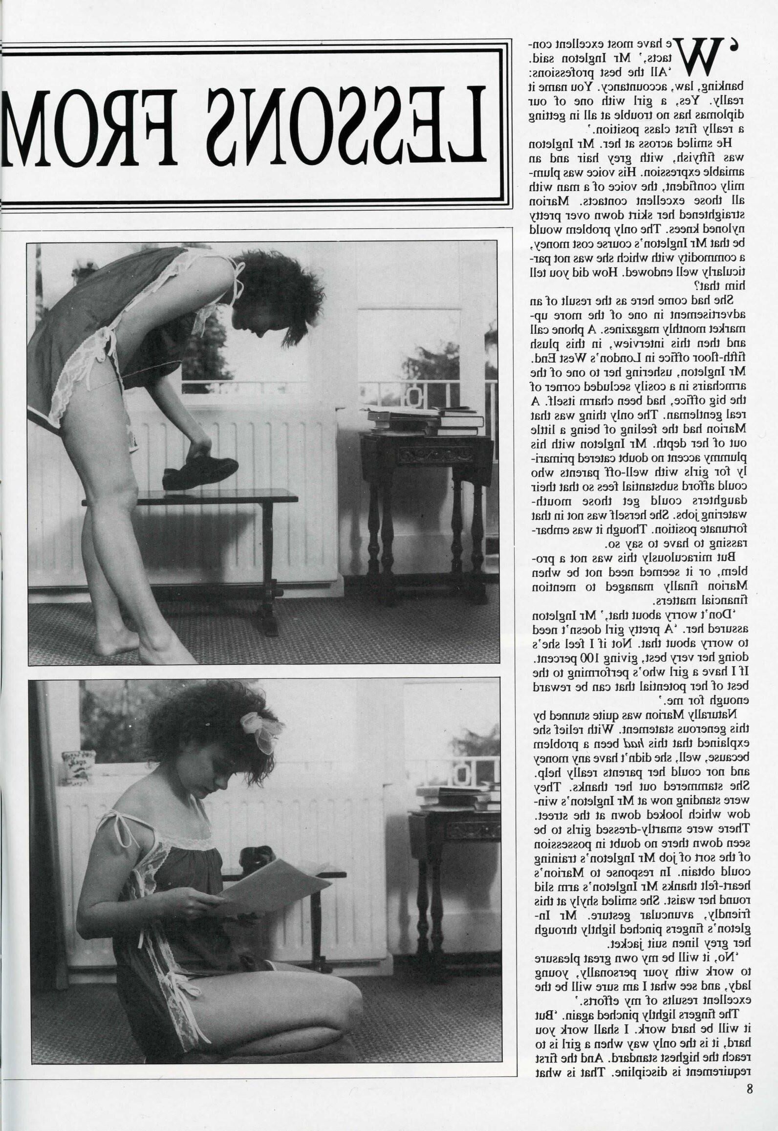 Problema de suplemento de rubores de azotes retro completos