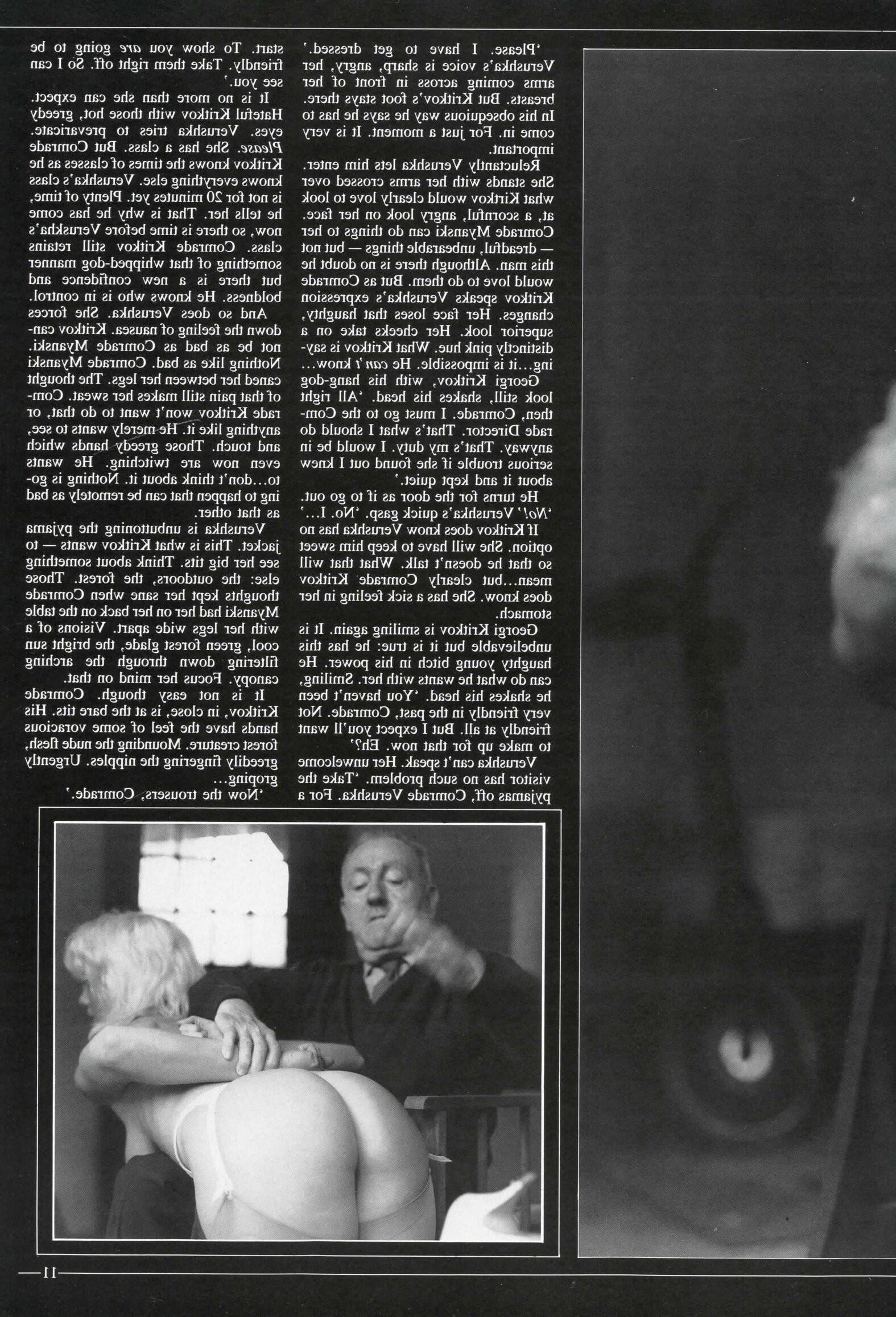 Problema de suplemento de rubores de azotes retro completos
