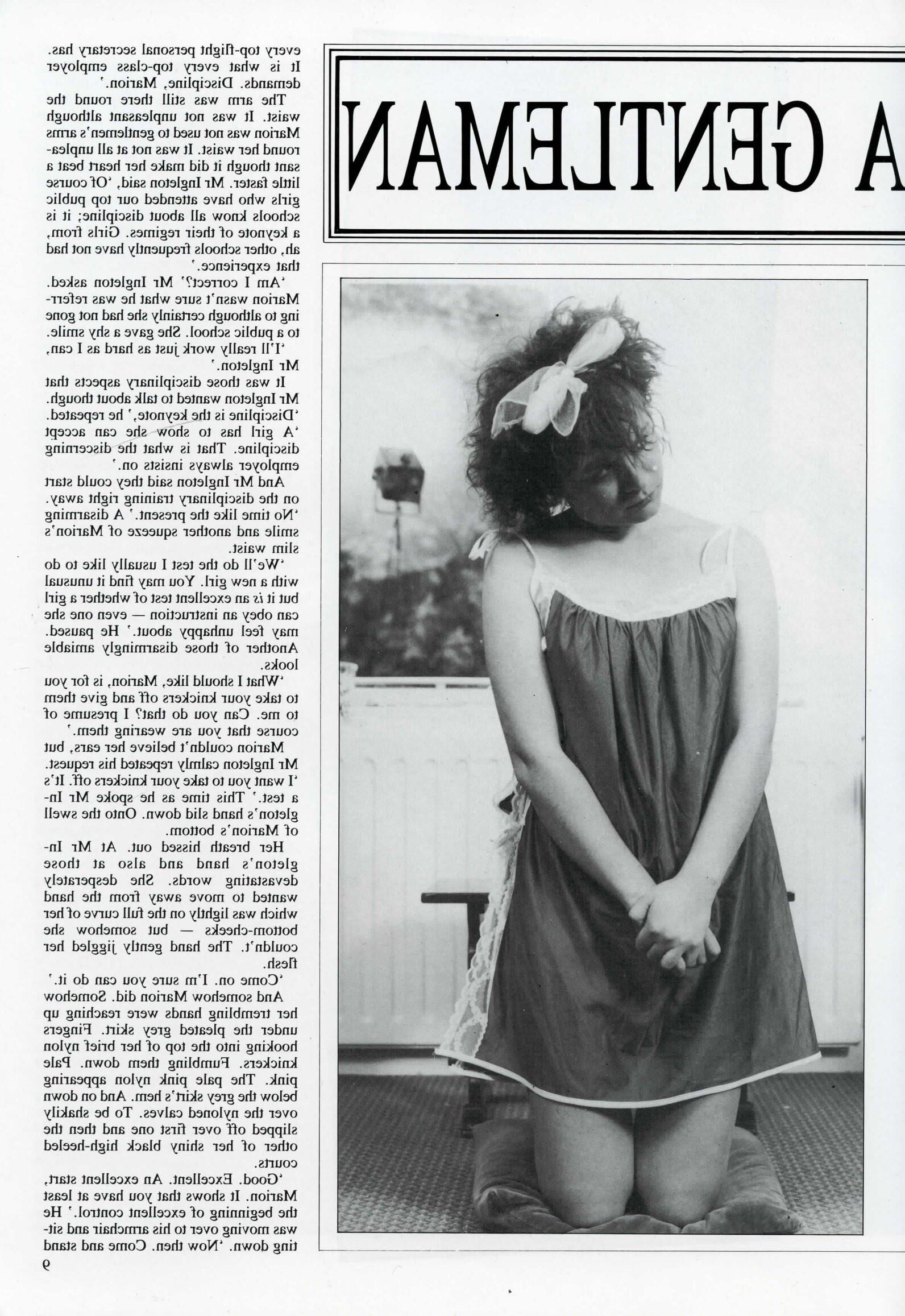 Problema de suplemento de rubores de azotes retro completos