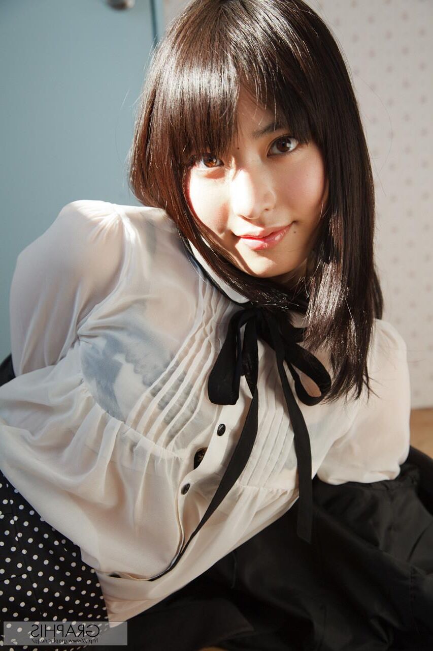 Kana Yume Graphisgals No. Nunca cambie