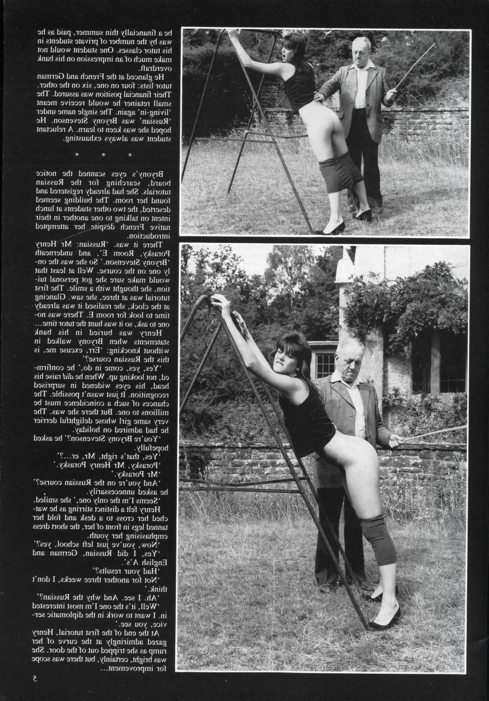 Problema de suplemento de rubores de azotes retro completos