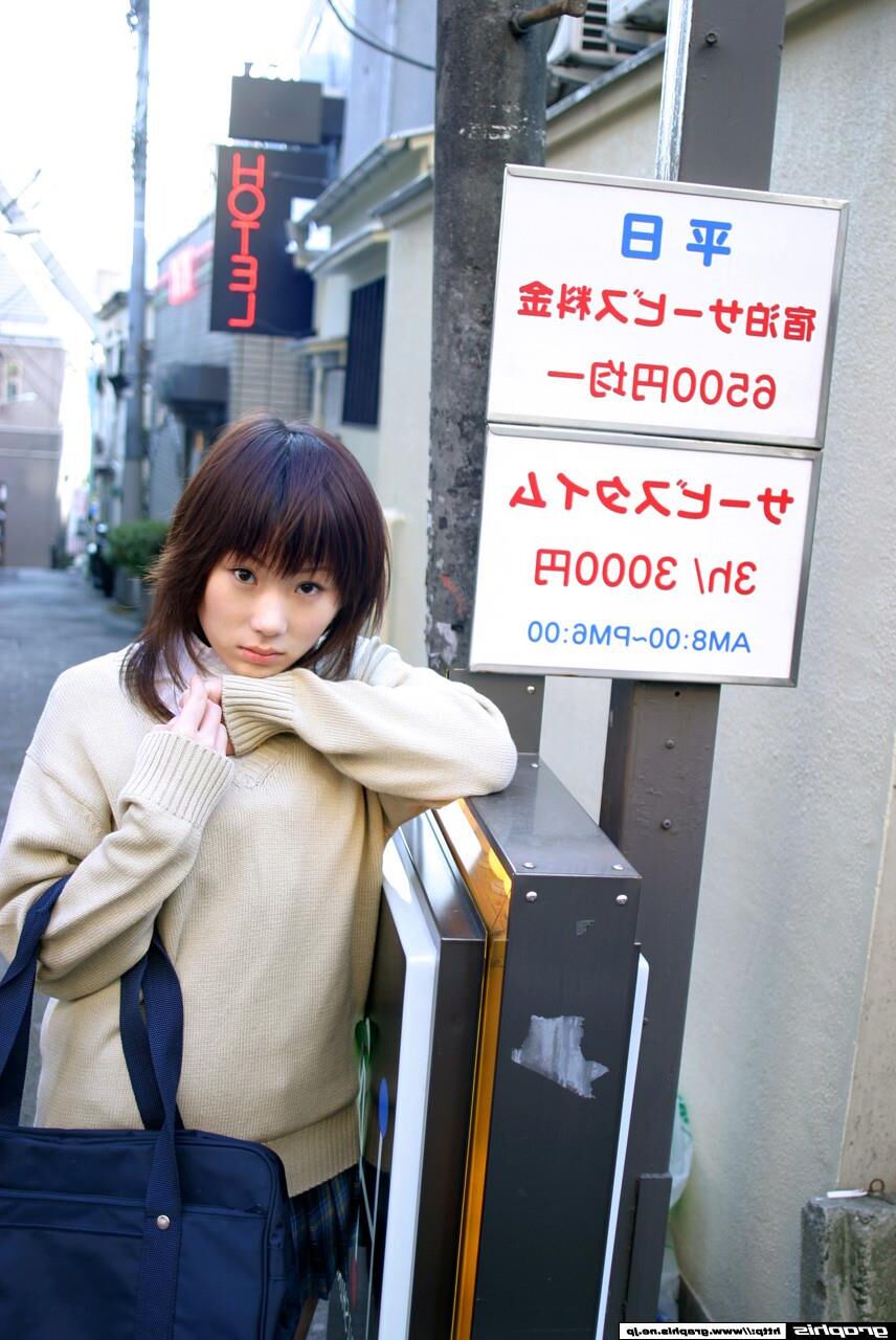 Hina Tachibana Graphisgals No. bajo regla