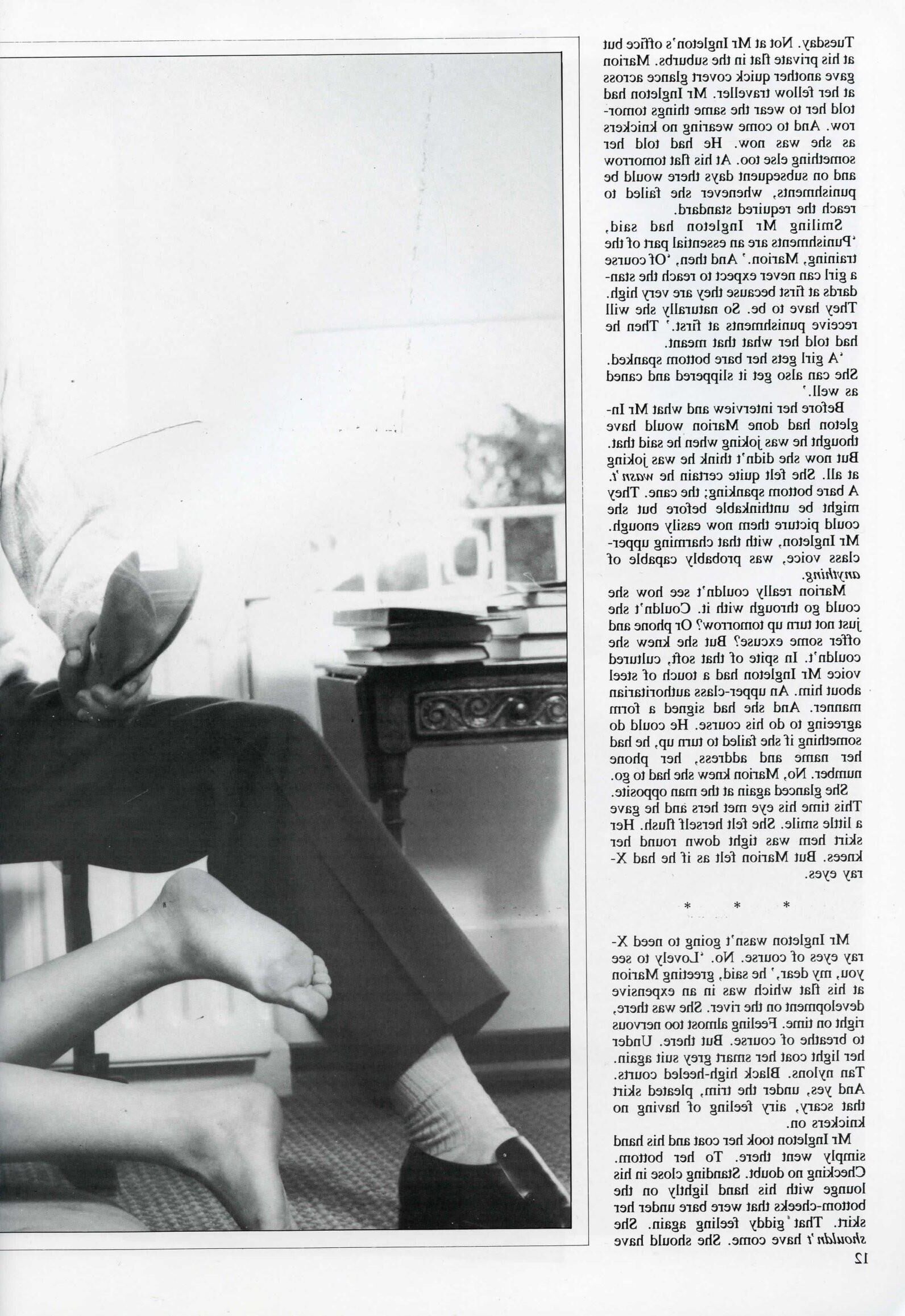 Problema de suplemento de rubores de azotes retro completos