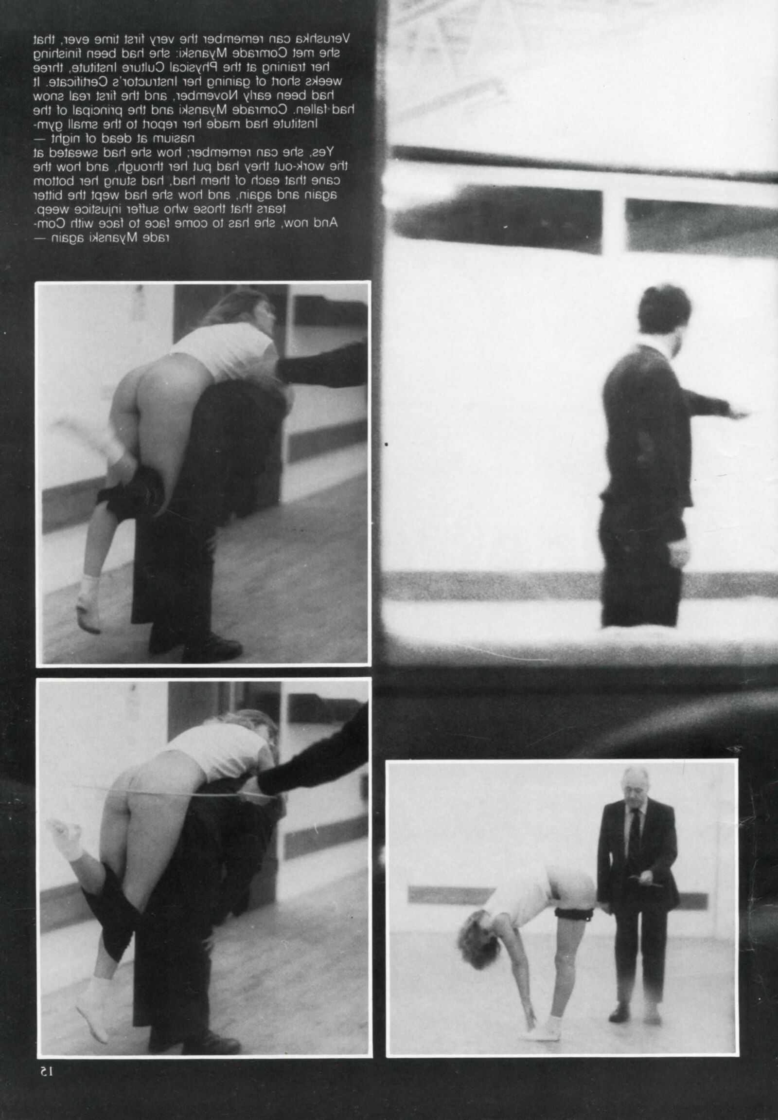 Problema de suplemento de rubores de azotes retro completos