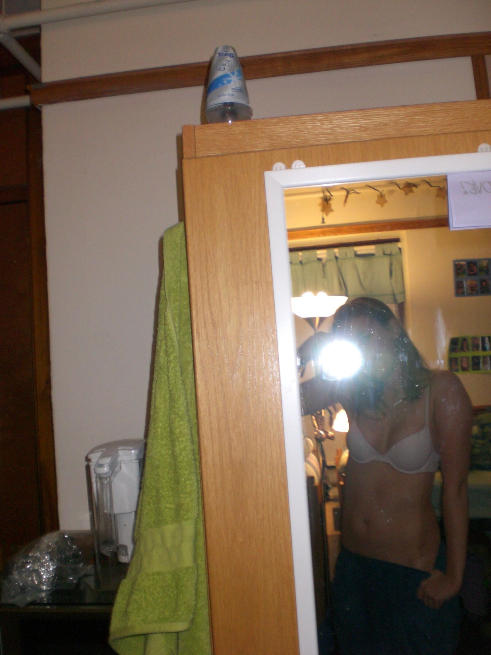 Amateur girl solo ()