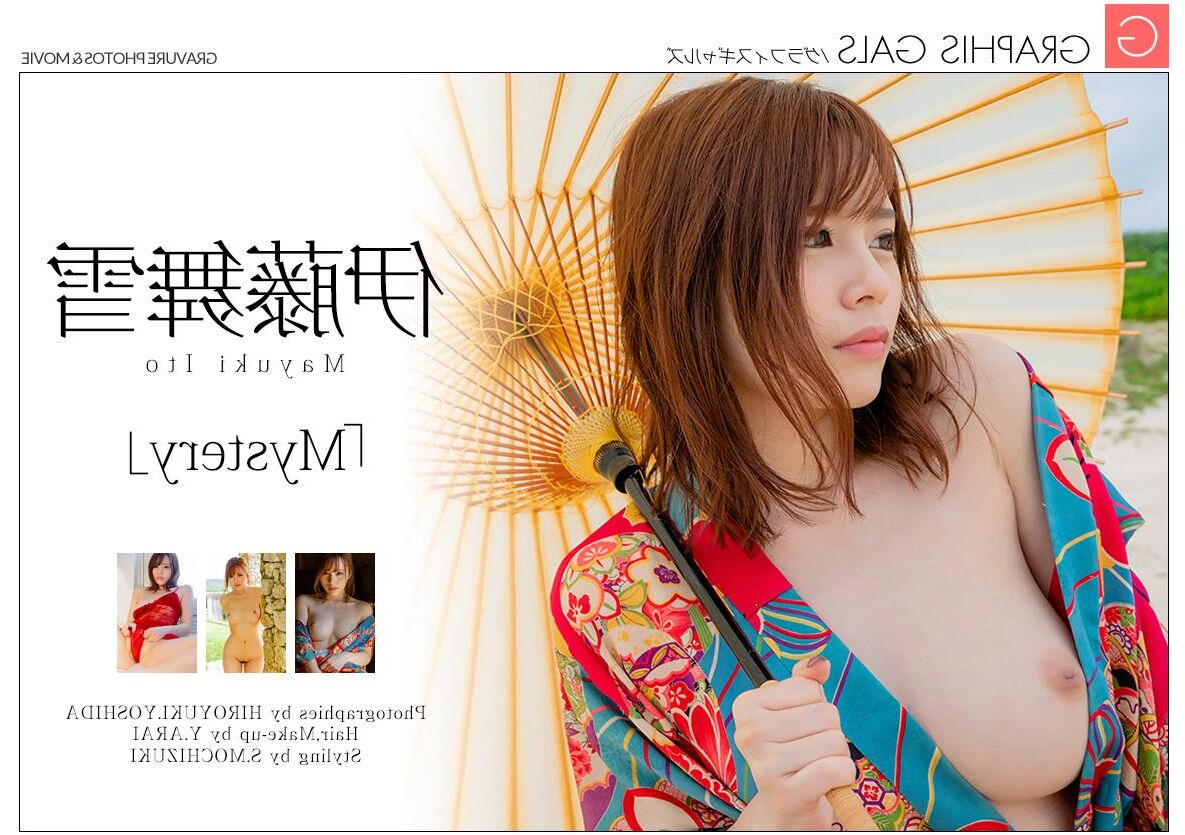 Mayuki Ito Graphisgals Mystery