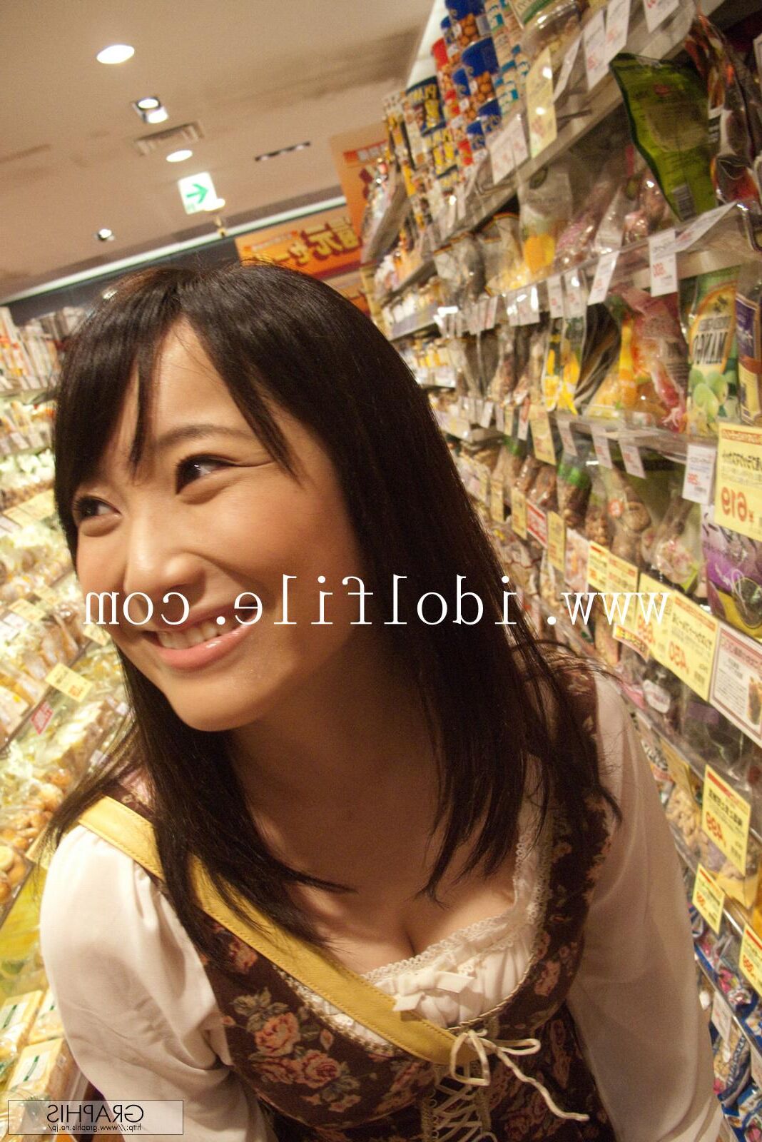 Mao Kurata Graphisgals No. Imagination