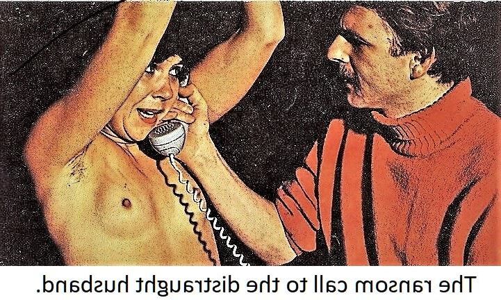 Записка выкупа