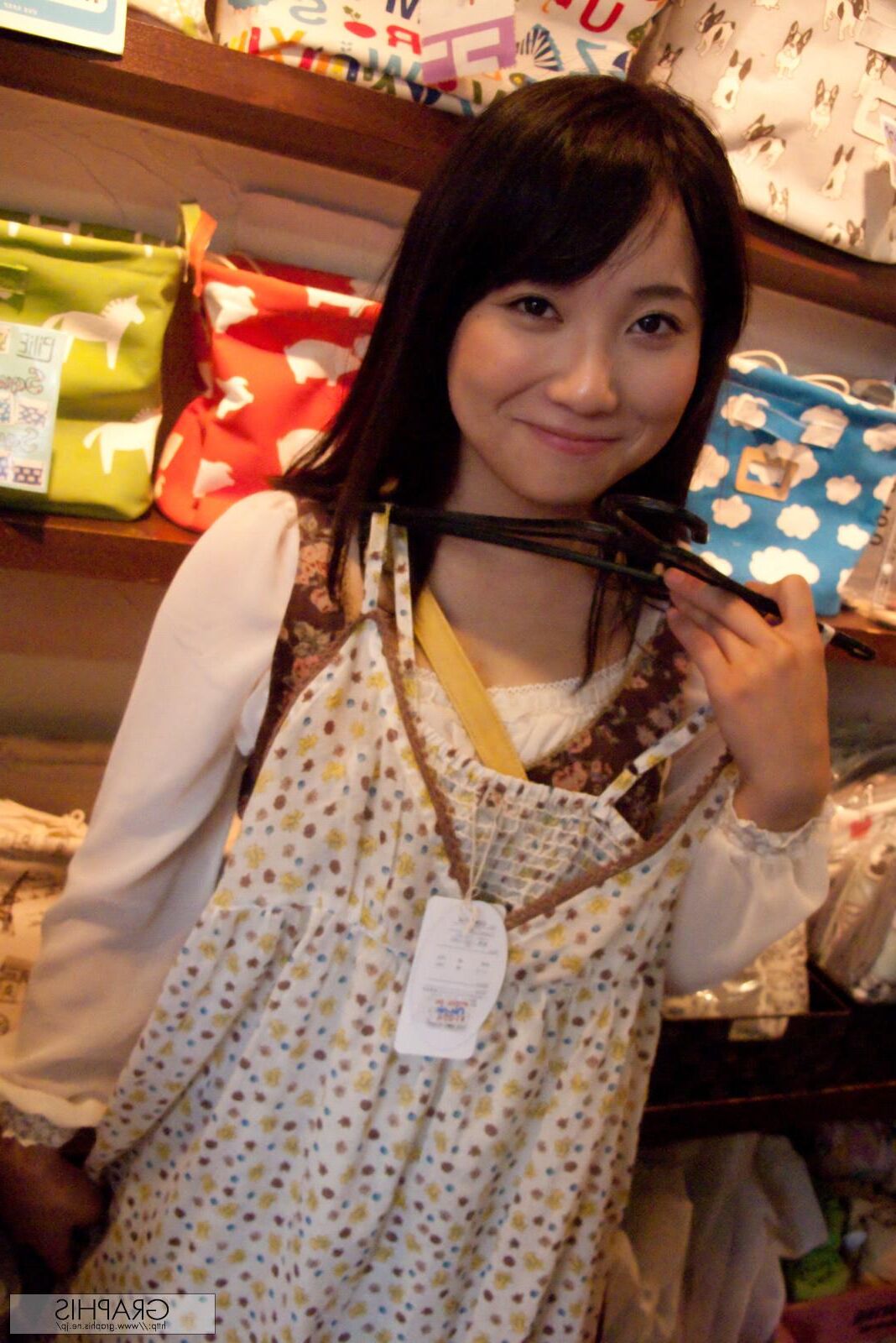 Mao Kurata Graphisgals No. Imagination