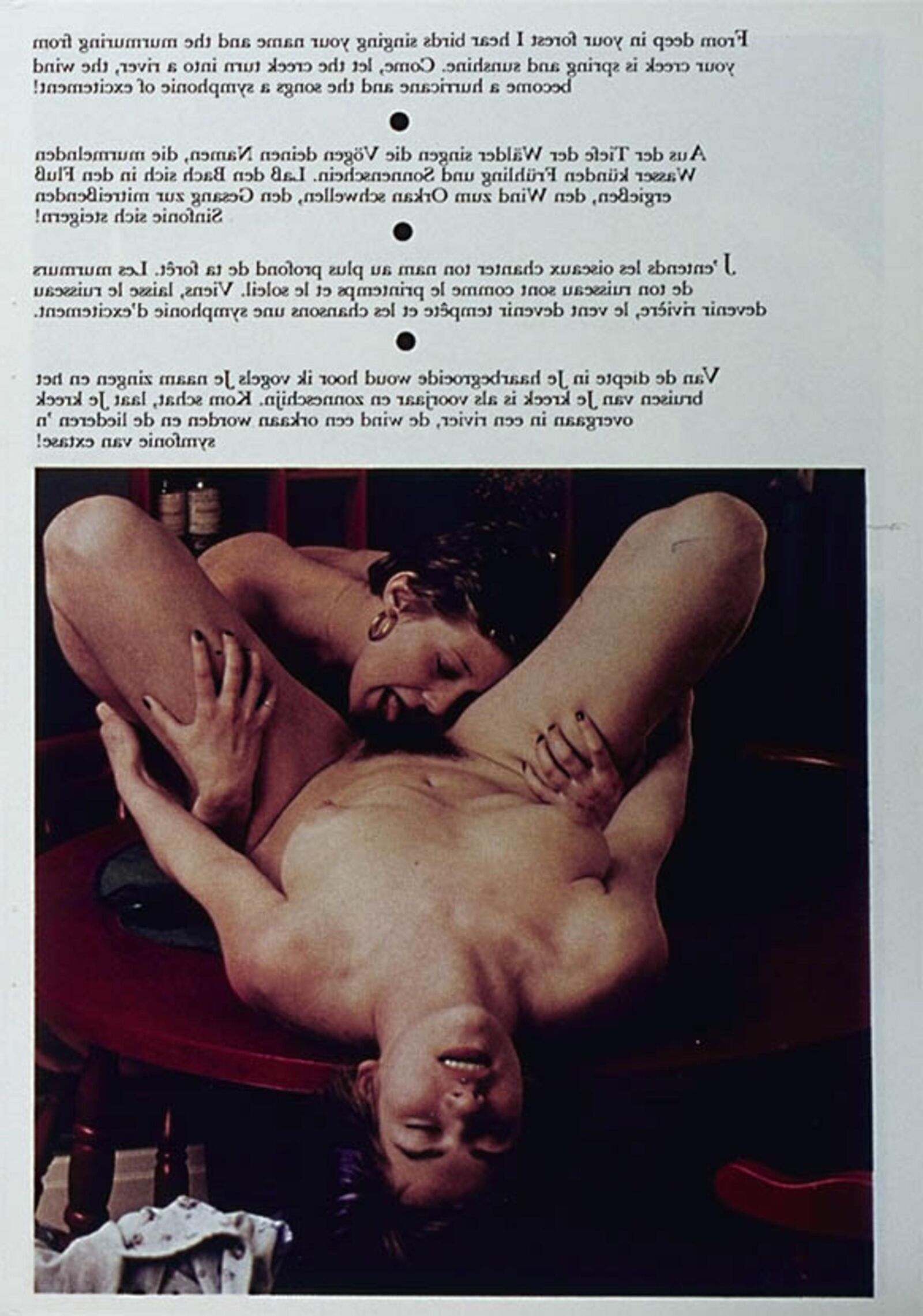 Private 