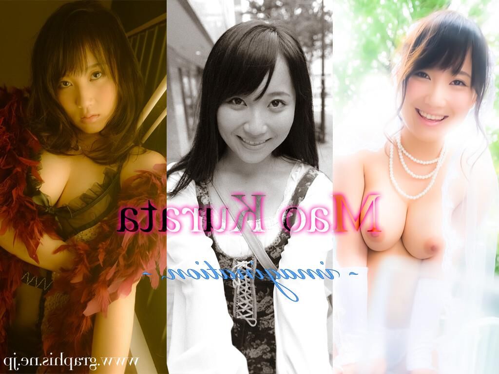 Mao Kurata Graphisgals No. Imagination