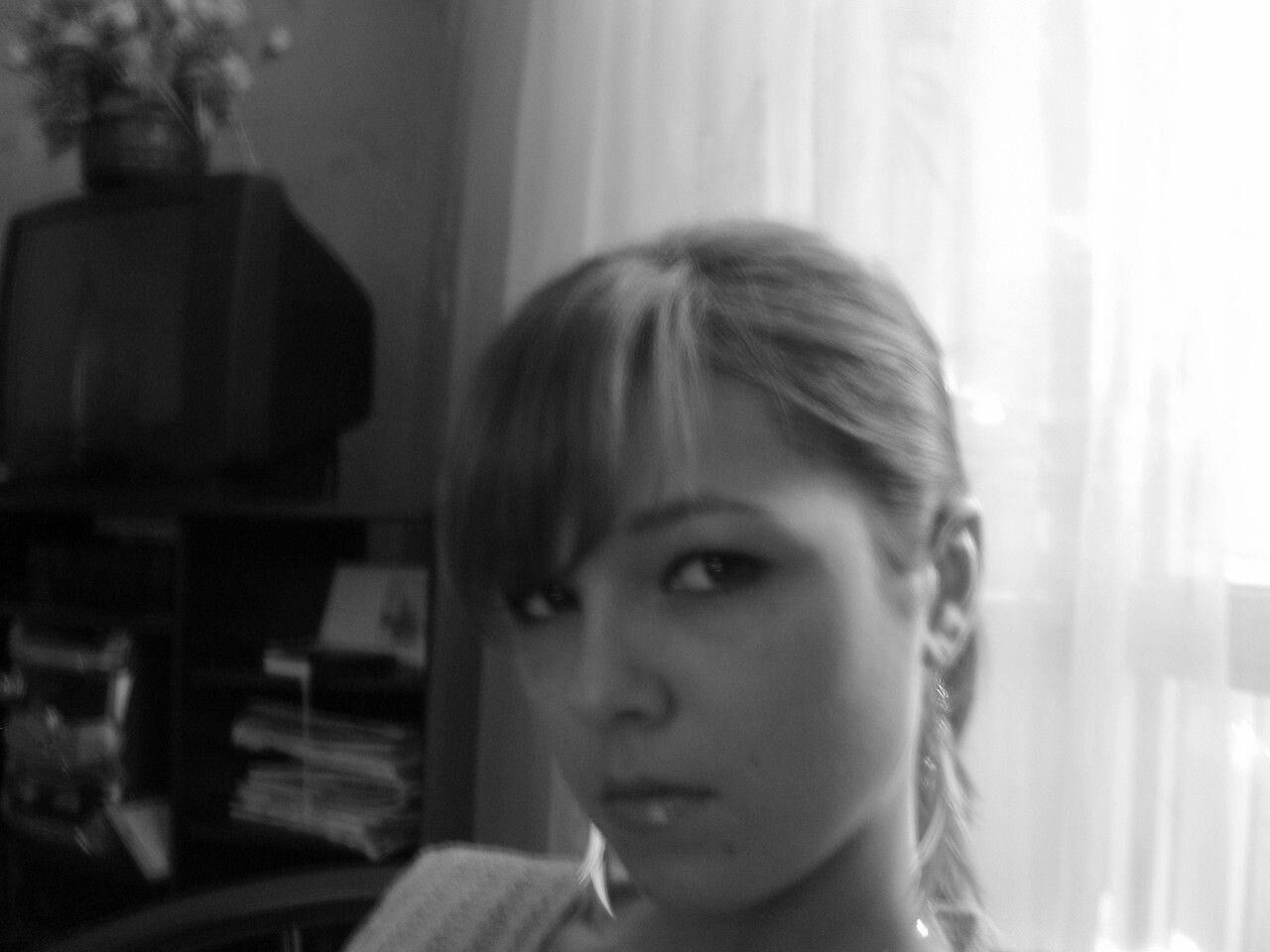 Amateur Girl Solo ()