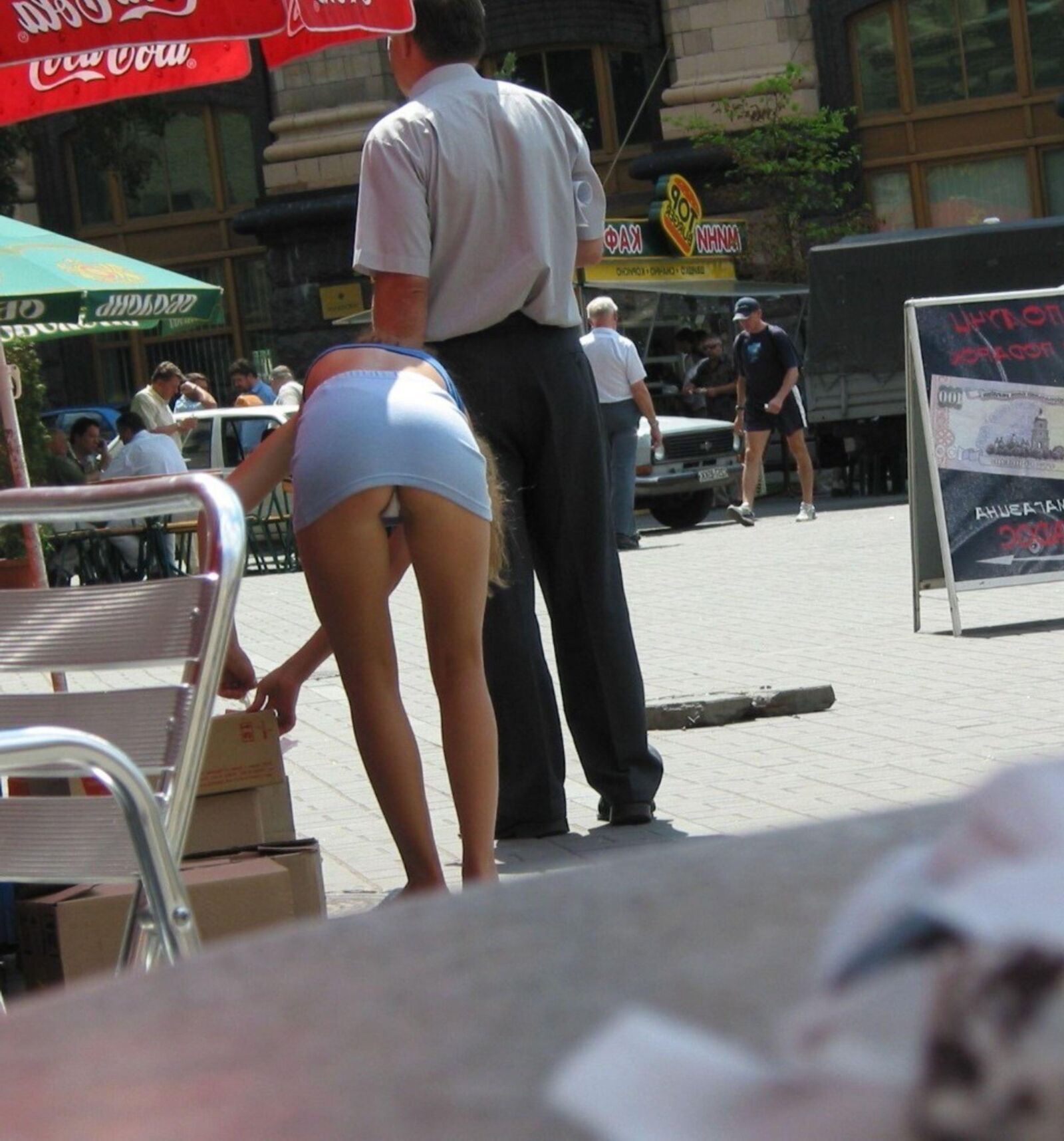 GEILE ARSCHFOTZEN