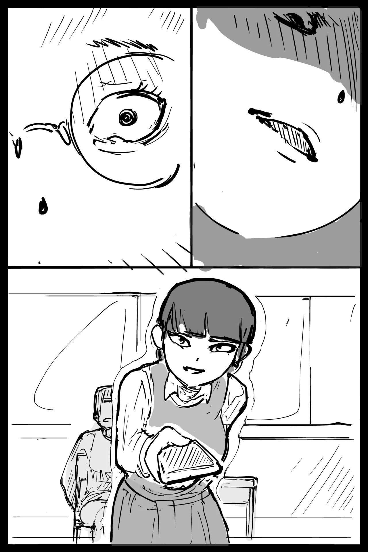 [Pizzlet] Preso