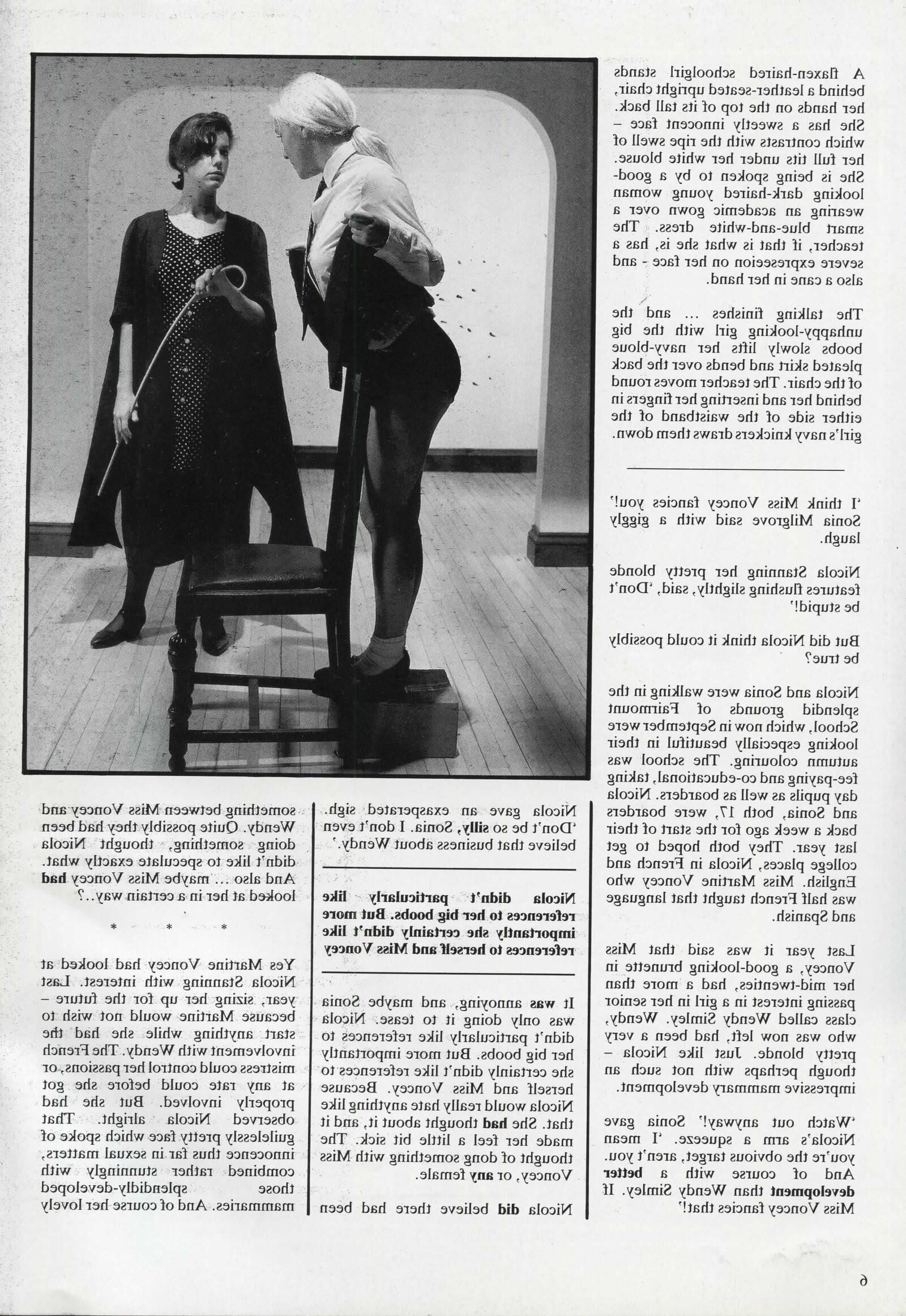 Problema de meninas uniformes retro (completa)