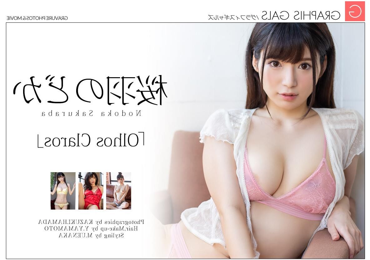 Nodoka sakuraba Graphisgals Olhos Claros